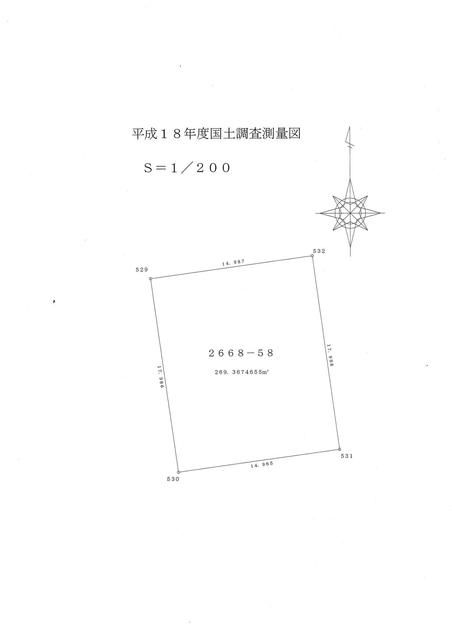Residential Land for Sale in Kitahiroshima Town, Hiroshima - Thumbnail 3