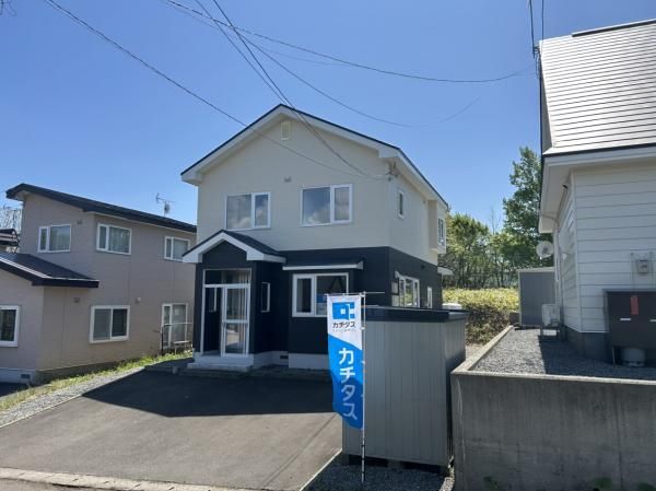 Renovated 4LDK House in Quiet Muroran, Hokkaido - Thumbnail 2