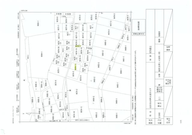 Forest Land for Sale in Hokuto City, Yamanashi | 332 sqm Plot - Thumbnail 4