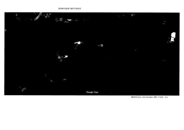 Forest Land for Sale in Hokuto City, Yamanashi | 332 sqm Plot - Thumbnail 3