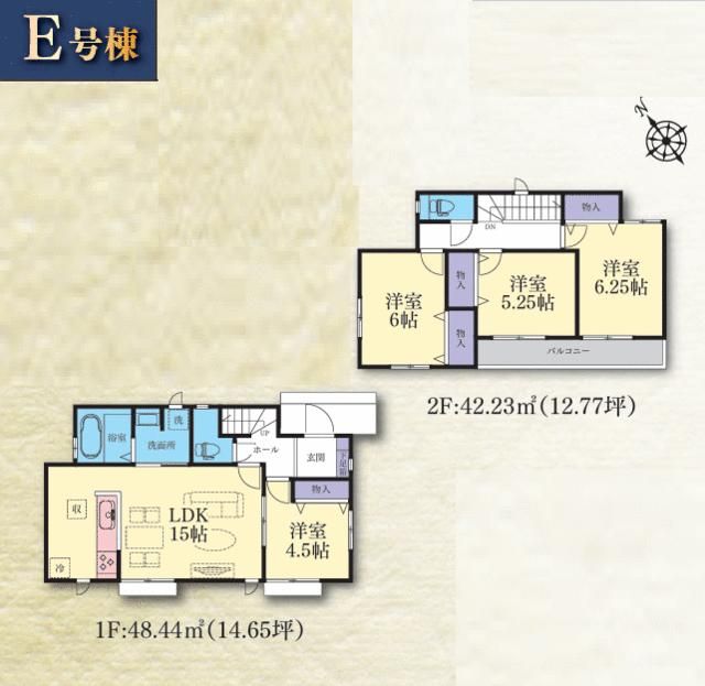 New 4LDK House for Sale in Sagamihara, Kanagawa - 2026 Build - Thumbnail 3