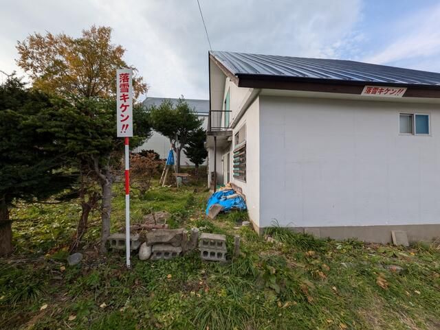 1967 4LDK Akiya House for Sale in Otaru, Hokkaido - Thumbnail 2