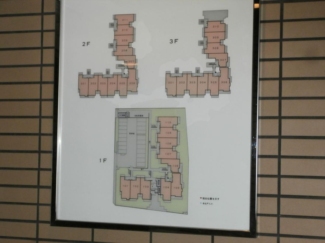 3LDK Apartment with Private Garden for Sale in Suginami, Tokyo - Thumbnail 4