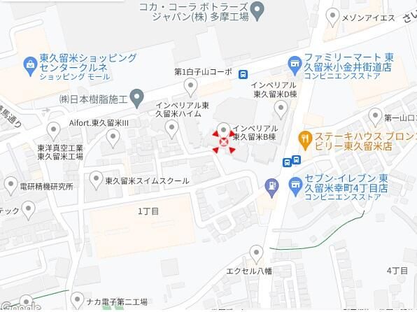 3LDK Apartment for Sale in Higashikurume, Tokyo | 76.59m² - Thumbnail 2
