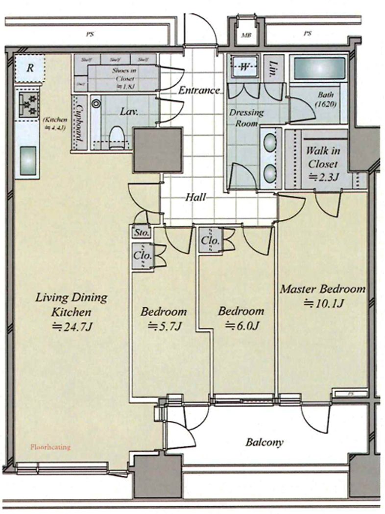 3LDK 110m² Apartment for Sale in Mita, Minato, Tokyo - Image 1