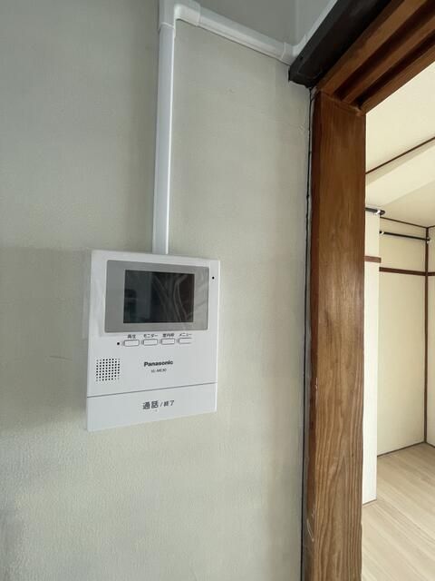 Pet-Friendly 2DK Apartment for Rent in Gifu City - Thumbnail 2