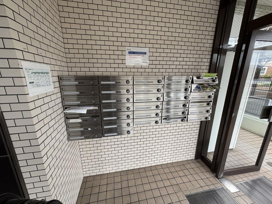 1K Apartment for Sale in Yokota, Oita City - 150万円 - Thumbnail 3