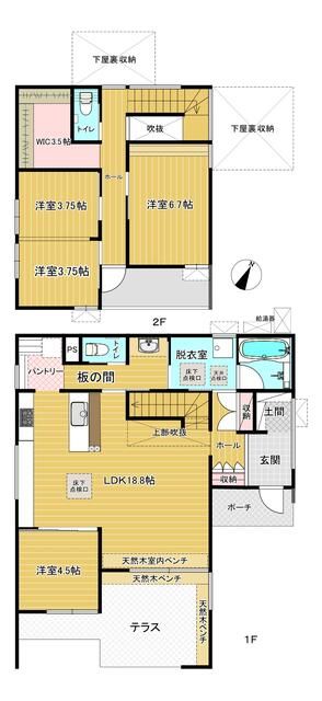 2023 Built 4LDK Detached House in Owariasahi, Aichi - Thumbnail 3