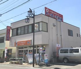 2023 Built 4LDK Detached House in Owariasahi, Aichi - Thumbnail 2