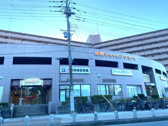 3LDK Apartment for Sale near Kongo Station, Tondabayashi - Thumbnail 3