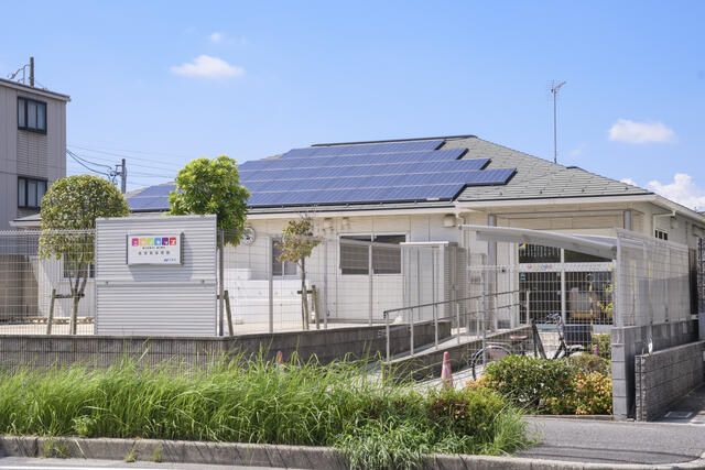 New 3LDK House in Nagoya Nakagawa Ward, Near Fushiya Station - Thumbnail 3