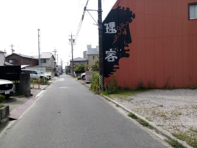 5DK Steel-Frame House for Sale in Okazaki, Aichi - Thumbnail 3