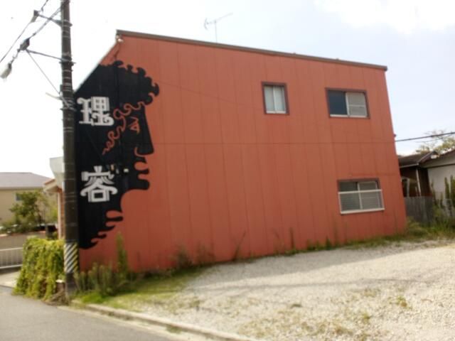 5DK Steel-Frame House for Sale in Okazaki, Aichi - Thumbnail 4
