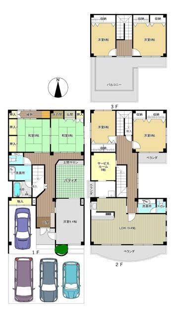 7SLDK Steel-Framed House for Sale in Owariasahi, Aichi - Thumbnail 2