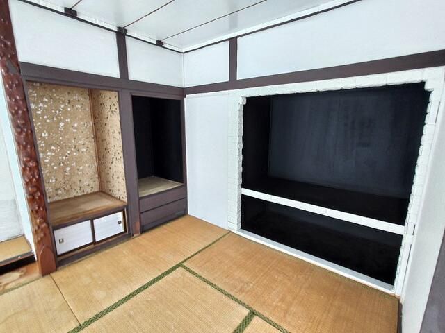 4LDK Detached House for Sale in Asahikawa, Hokkaido - Thumbnail 2