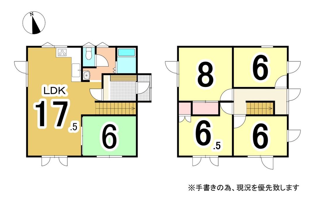 5LDK House on 306 sqm Land in Chitose, Hokkaido - Thumbnail 4