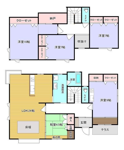 5SLDK Detached House with Garden in Ashibetsu, Hokkaido - Thumbnail 2