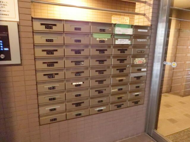 One-Room Apartment for Sale near Kokubunji Station, Tokyo - Thumbnail 4