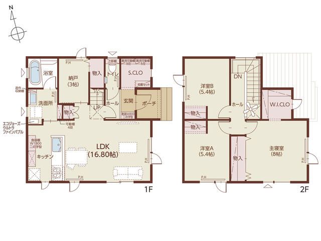 New 4LDK House in Sapporo Minami Ward - 2026 Completion - Thumbnail 4