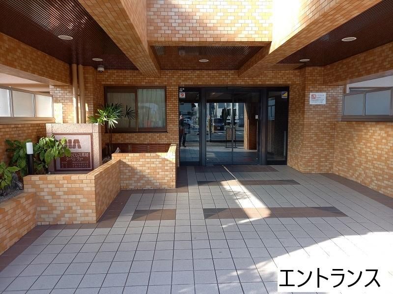 Renovated 3LDK Apartment for Sale near Kochi Station - Thumbnail 2