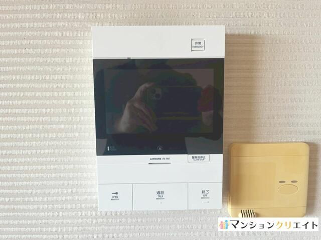 2LDK Apartment for Sale in Fukui City, 59.49 sqm - Thumbnail 4