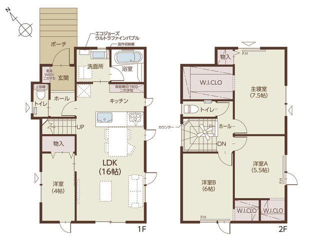 New 4LDK House in Sapporo's Shin-Hassamu | Completion 2026 - Thumbnail 2