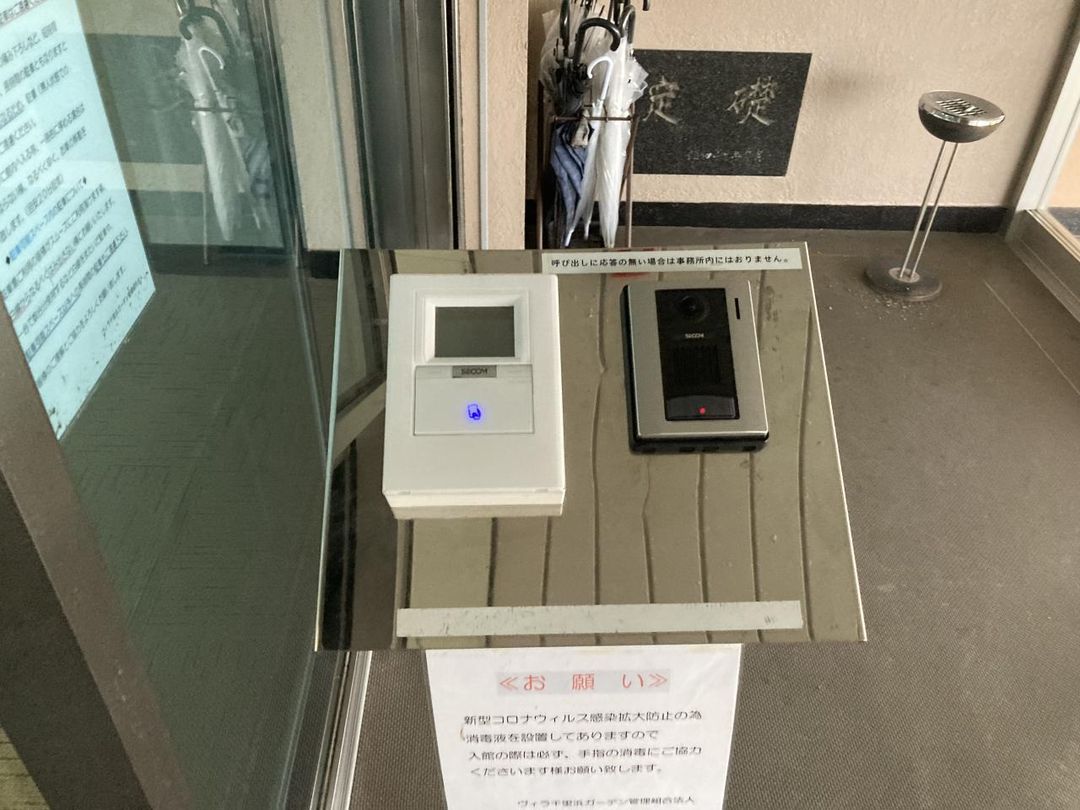 2K Apartment for Sale in Hōdatsushimizu, Ishikawa Prefecture - Thumbnail 2