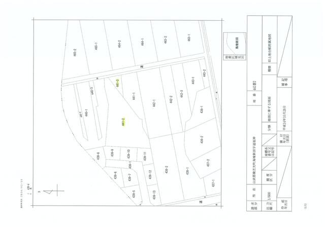 1,315 sqm Forest Land for Sale in Yokoshibahikari, Chiba - Thumbnail 2