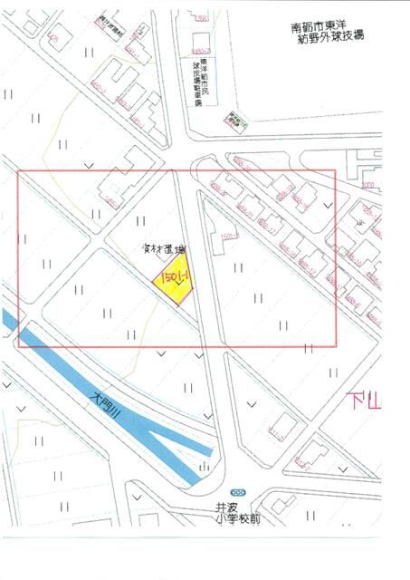 87-Tsubo Residential Land for Sale in Nanto, Toyama - Thumbnail 4
