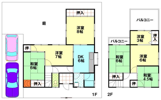 7DK House for Sale in Hirakata, Osaka - 163.89㎡ Land - Thumbnail 2