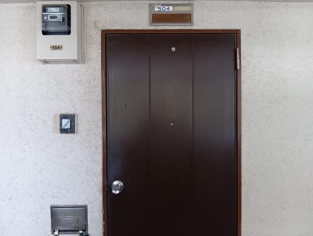 3LDK Apartment with River View in Miyazaki City for Sale - Thumbnail 3