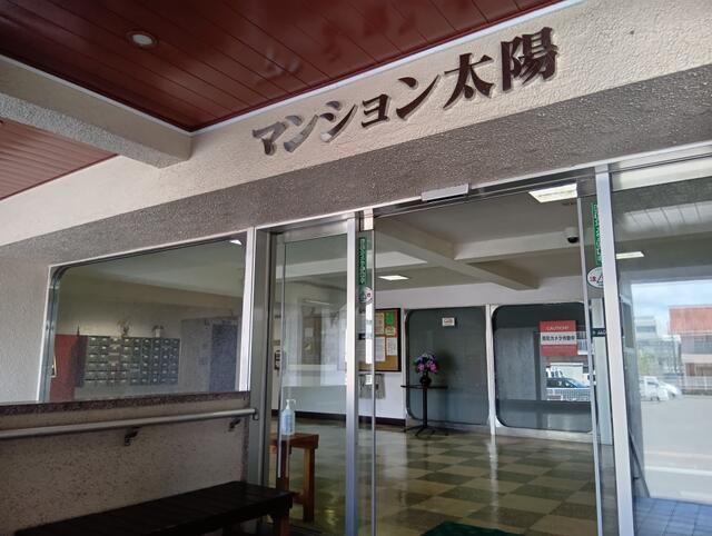 3LDK Apartment with River View in Miyazaki City for Sale - Thumbnail 2