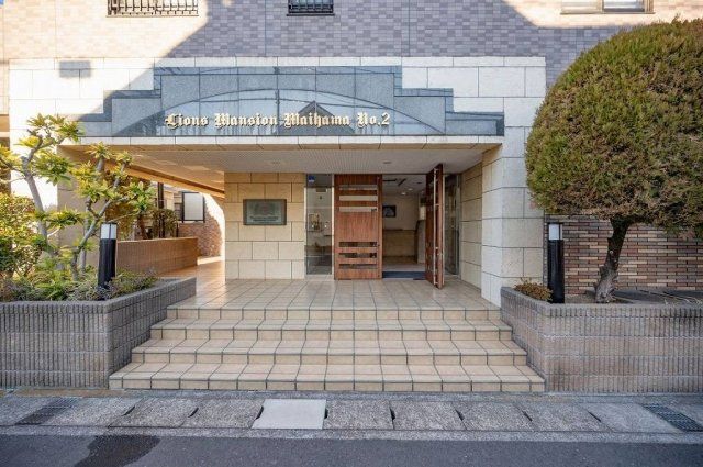 3LDK Renovated Apartment for Sale in Urayasu, Chiba - Thumbnail 2