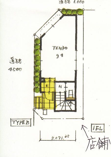 Residential Land for Sale in Akishima, Tokyo - 36.48 sqm - Thumbnail 4