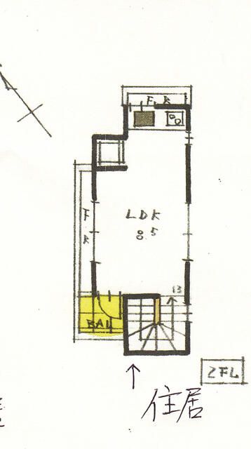 Residential Land for Sale in Akishima, Tokyo - 36.48 sqm - Thumbnail 2