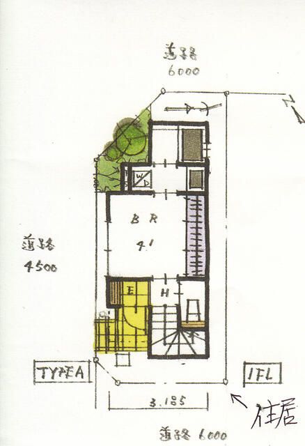 Residential Land for Sale in Akishima, Tokyo - 36.48 sqm - Thumbnail 3