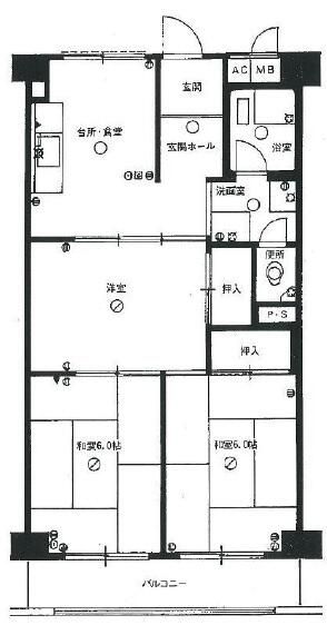 3DK Apartment for Sale in Sakai, Osaka - Investment Property - Thumbnail 3