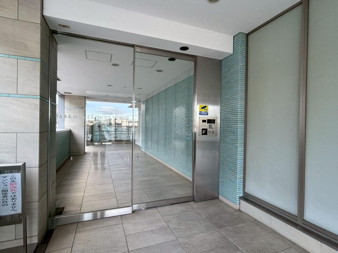 1LDK Apartment for Sale in Higashimurayama, Tokyo - Thumbnail 4