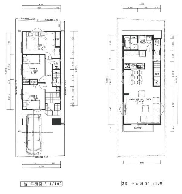 Residential Land for Sale in Sakuramachi, Setagaya, Tokyo - Thumbnail 2
