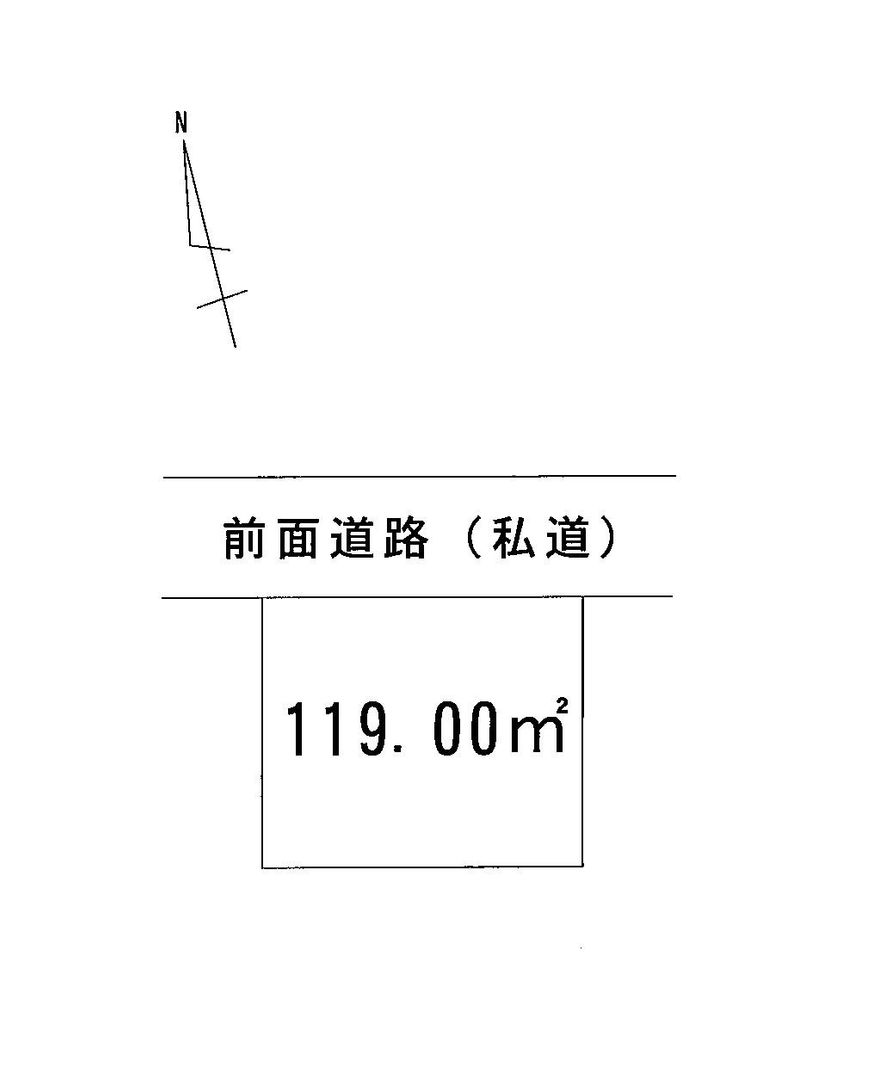 Vacant Land for Sale in Isumi City, Chiba - 119 sqm Plot - Thumbnail 3
