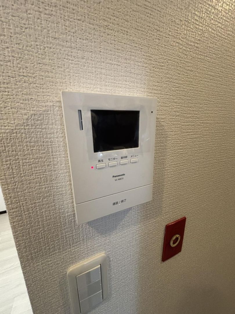 2LDK Apartment for Sale in Koganei, Tokyo | 61.42 sqm - Thumbnail 3