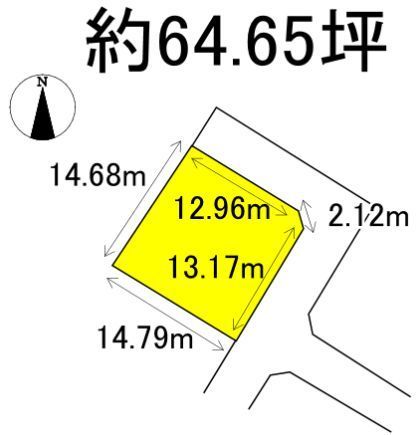 Vacant Land for Sale in Tosu City, Saga - 213.72 sqm Plot - Thumbnail 4