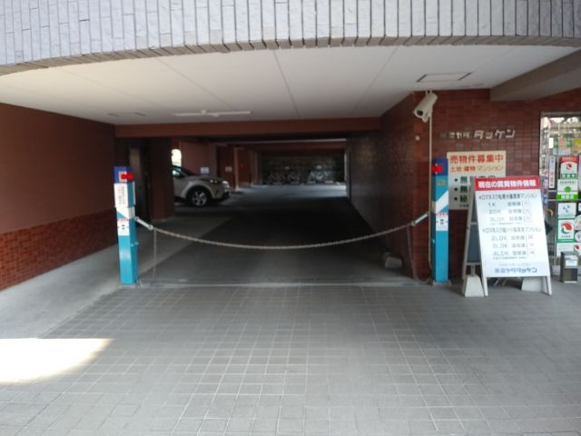 2DK Apartment for Sale in Saga City, Saga Prefecture - Thumbnail 3