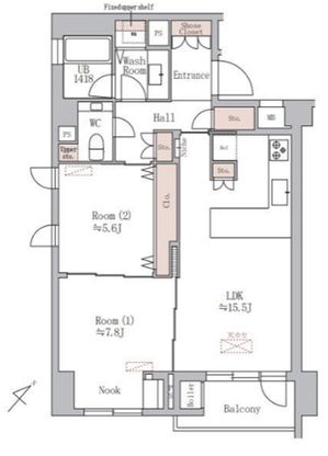 2LDK Apartment 70.3m² in Shibuya, Tokyo - Thumbnail 4