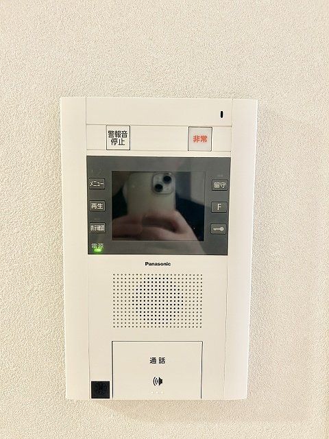 3LDK Apartment for Sale in Hiratsuka, Kanagawa - 71.5 sqm - Thumbnail 3