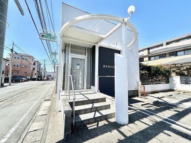 3LDK Apartment for Sale in Hiratsuka, Kanagawa - 71.5 sqm - Thumbnail 2