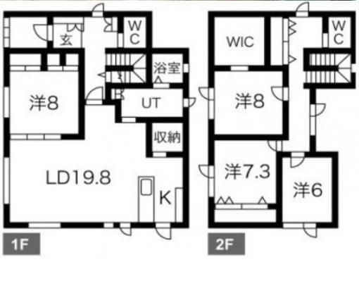 4LDK Detached House for Sale in Kiyota, Sapporo - Thumbnail 4