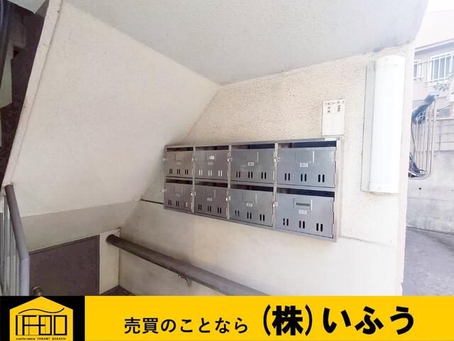2LDK Skeleton-Condition Apartment for Sale in Oita City - Thumbnail 3