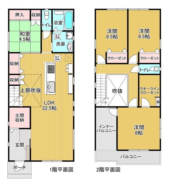 2022-Built 4LDK House with Solar in Komaki, Aichi - Thumbnail 2