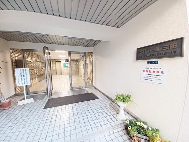 2LDK Apartment for Sale in Mita, Minato, Tokyo - Thumbnail 4